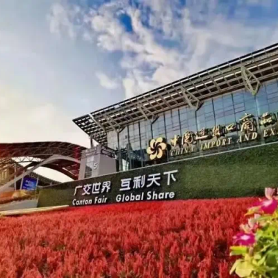 雷諾爾電氣閃耀第135屆廣交會(huì )，自主技術(shù)創(chuàng  )新引領(lǐng)行業(yè)未來(lái)